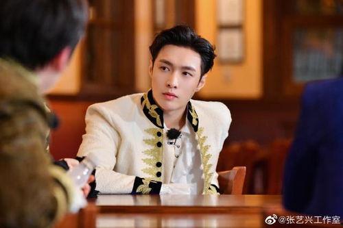 吃瓜娱乐张艺兴完整版